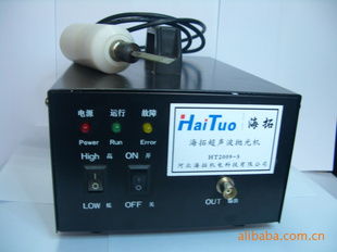 儀器儀表 現(xiàn)代科技的眼睛與大腦